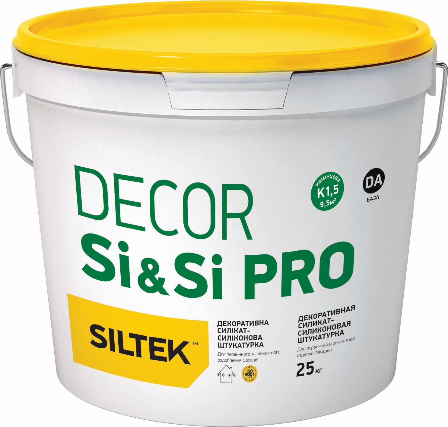 Decor pro. PRODECOR штукатурка. Шпатлевка акриловая Master good. Акриловая шпатлевка FС 5000.