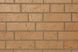 Клінкерна фасадна плитка АВС-Кlinkergruppe 1702 Antik Kupfer 1 Дніпро, Кривий Ріг, Генічеськ